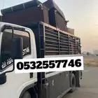 كنتر لنقل العفش نقل عفش