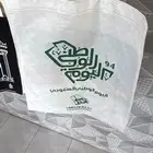 مطبعة دعايه واعلان