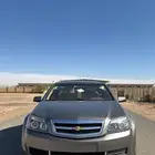 كابرس