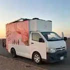 مكرباص عسكريم2013