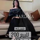 فستان للبيع