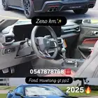 فورد موستنق 2025 زيرو