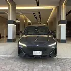 شانجان يوني في ممشى قليل