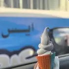 سيارة الآيس كريم وصلت لين عندك