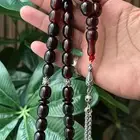 ترتروك انتيك