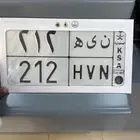 لوحة مميزة للبيع .