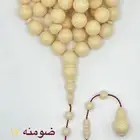 مسابيح