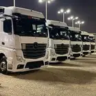 مجموعة مسكسات 2021 - 2545-2548