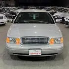 تم البيع  .