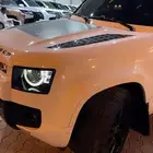 لاند روفر ديفندر 2020