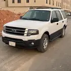 اكسبدشن 2016 مخزن