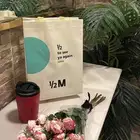 مق هاف مليون