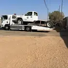 سطحة لنقل السيارات