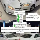 ماليبو