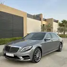 تم البيع