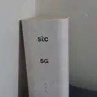 مودم stc5g