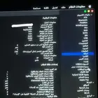 ماك بوك اير 2020