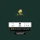 مجموعة لوحات مميرة