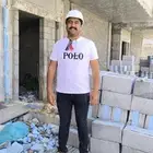 Civil Engineer