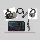 مكسر goxlr وكآمل ملحقاته