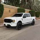 فورد F150 ابيض 8 سلندر