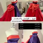 فستان ملكة