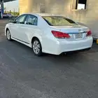 افالون مالك اول من الوكاله