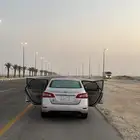 سنترا