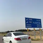 أوريون 2011 مستخدم