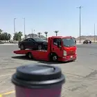 سطحة متواجدة