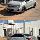 السلام عليكم ورحمة الله وبركاته