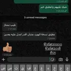 cv   سيره ذاتيه . بحوث جامعيه