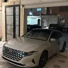 ازيرا 2021