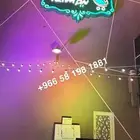 تاجير بالونات واجهزة اضاءه افتتاح محلات