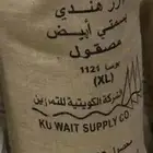 عيش كويتي