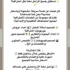 جميع انشطه الطلاب و الجامعات هنا