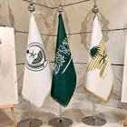 علم السعودية - أعلام وساريه فاخره
