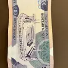 فلوس قديمه عام 1379ه
