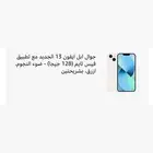 جديد للبيع