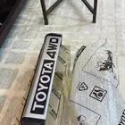 قاعدت لوحه سعودي اصلي وكاله جديد