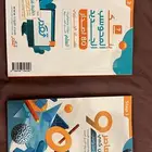 كتاب المعاصر 9