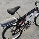 سيكل رامبو جديد شرط