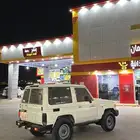 ربع 12