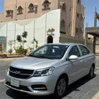 شيري اريزو 3 2021 فل كامل