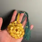 مسباح كهرمان