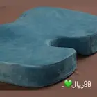 وسادة دبل فوم مريحة