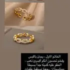 اكسسوارات