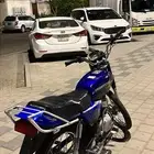 دباب اكس ميه