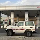 جيب ربع