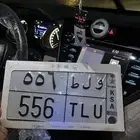 لوحة مميزة